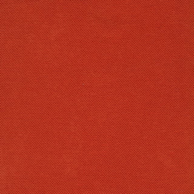 Текстил Soothe 28-Sienna